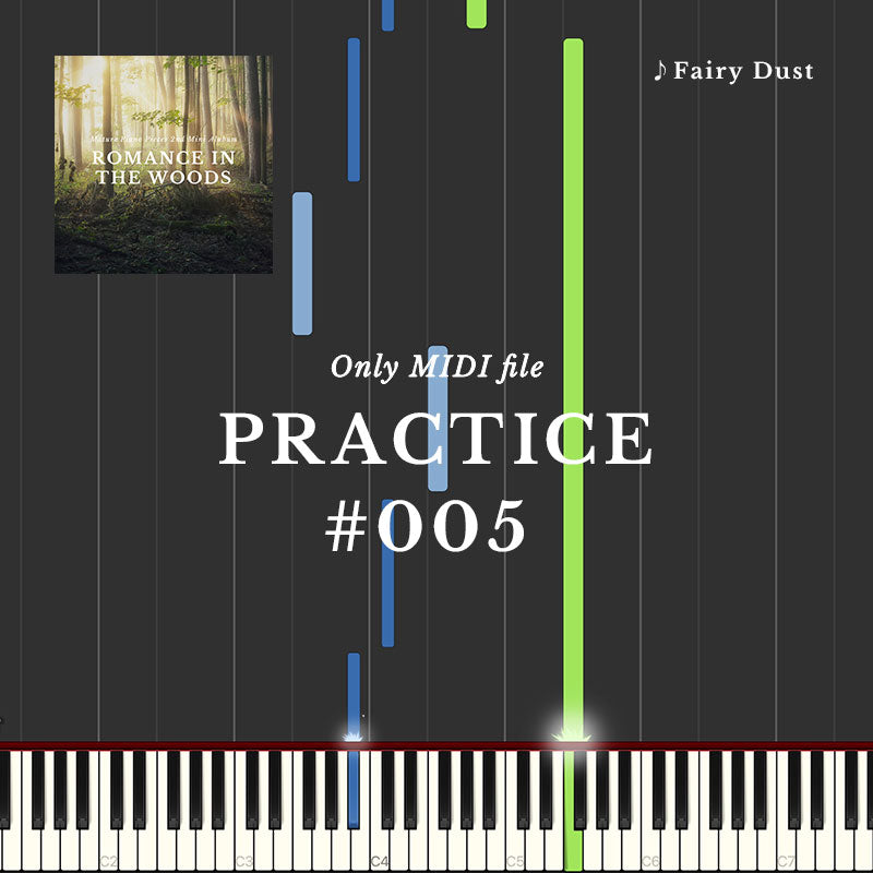 Mature Piano Practice #005 - MIDI